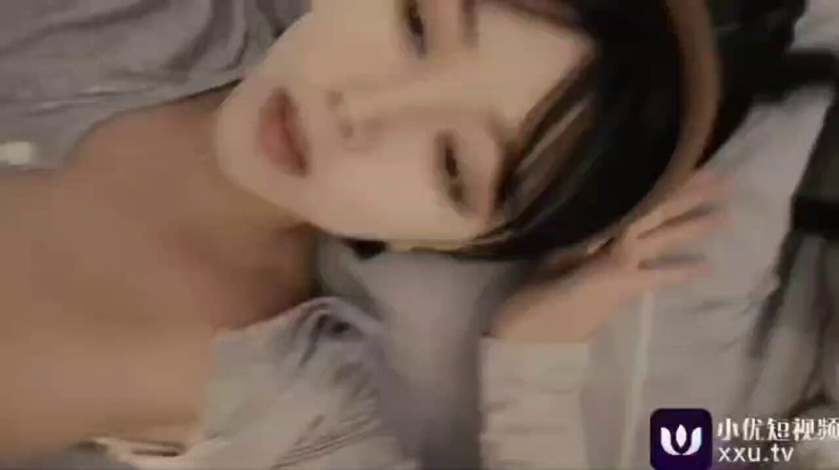 【私拍泄密】狐狸小妖被扒出道前不雅视频！}