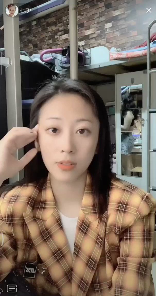 好室友看见也当做没看见}