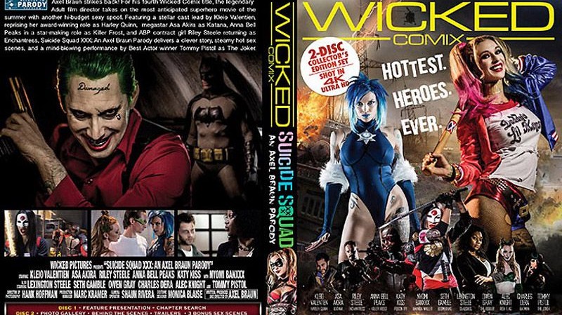 DC成人宇宙3 自杀小分队