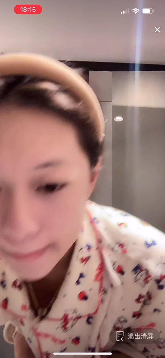 抖音主播天天跟男朋友住酒店}