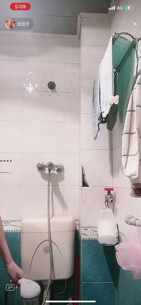 啥奶子 说啥呢 我是来看主播洗脚的}