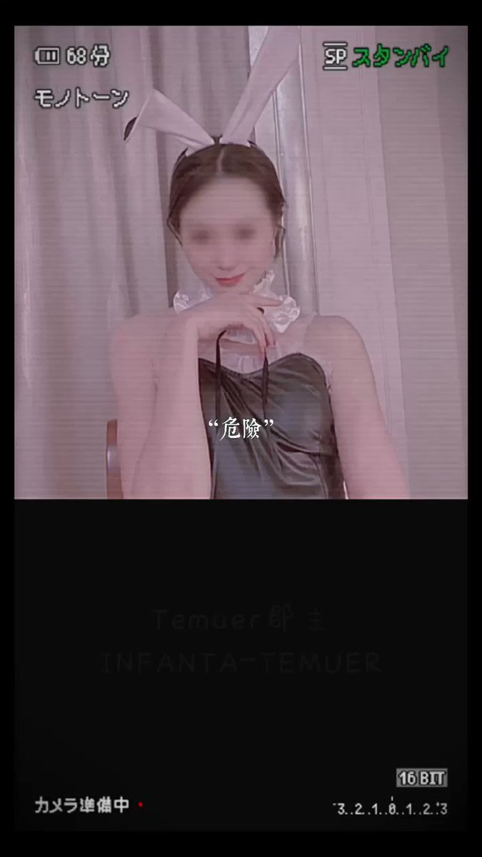 听说有观光团？发发之前视频啦～}