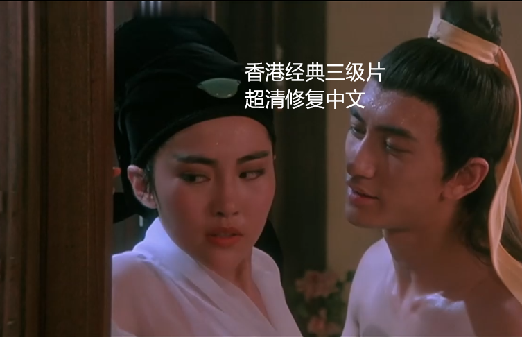 [FC2]FC卖家女菩萨再出新片超纤细巨乳身材看着真棒04