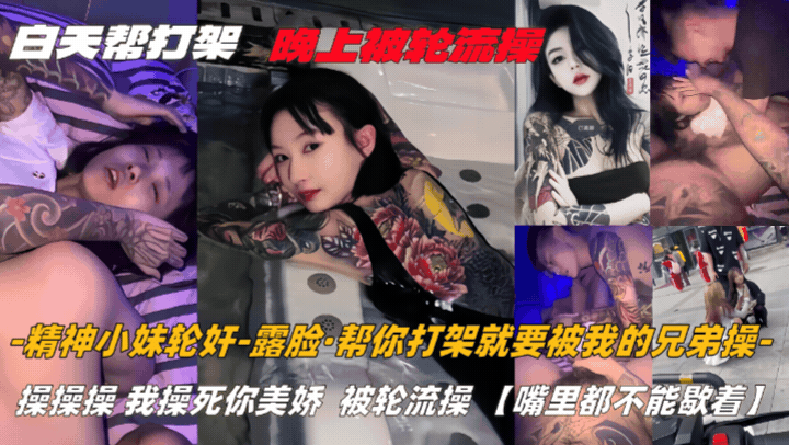 [网红]蛇精脸性感美女奶片无敌颜值加巨乳猫耳朵造型露脸全裸自慰01