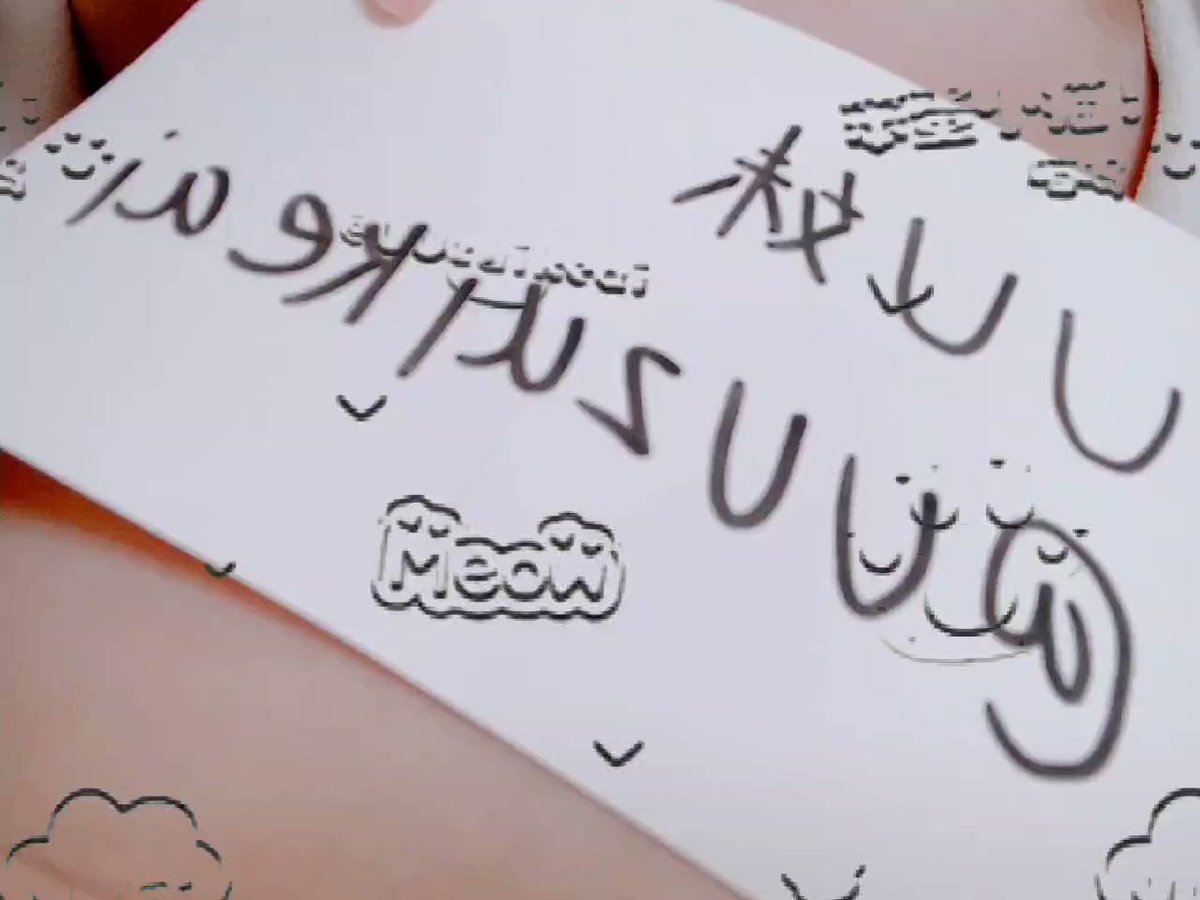 以后拍的视频 都会弄张举牌的纸