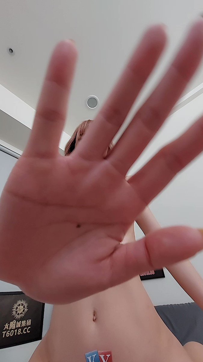 嘴巴说不要，身体还在摇