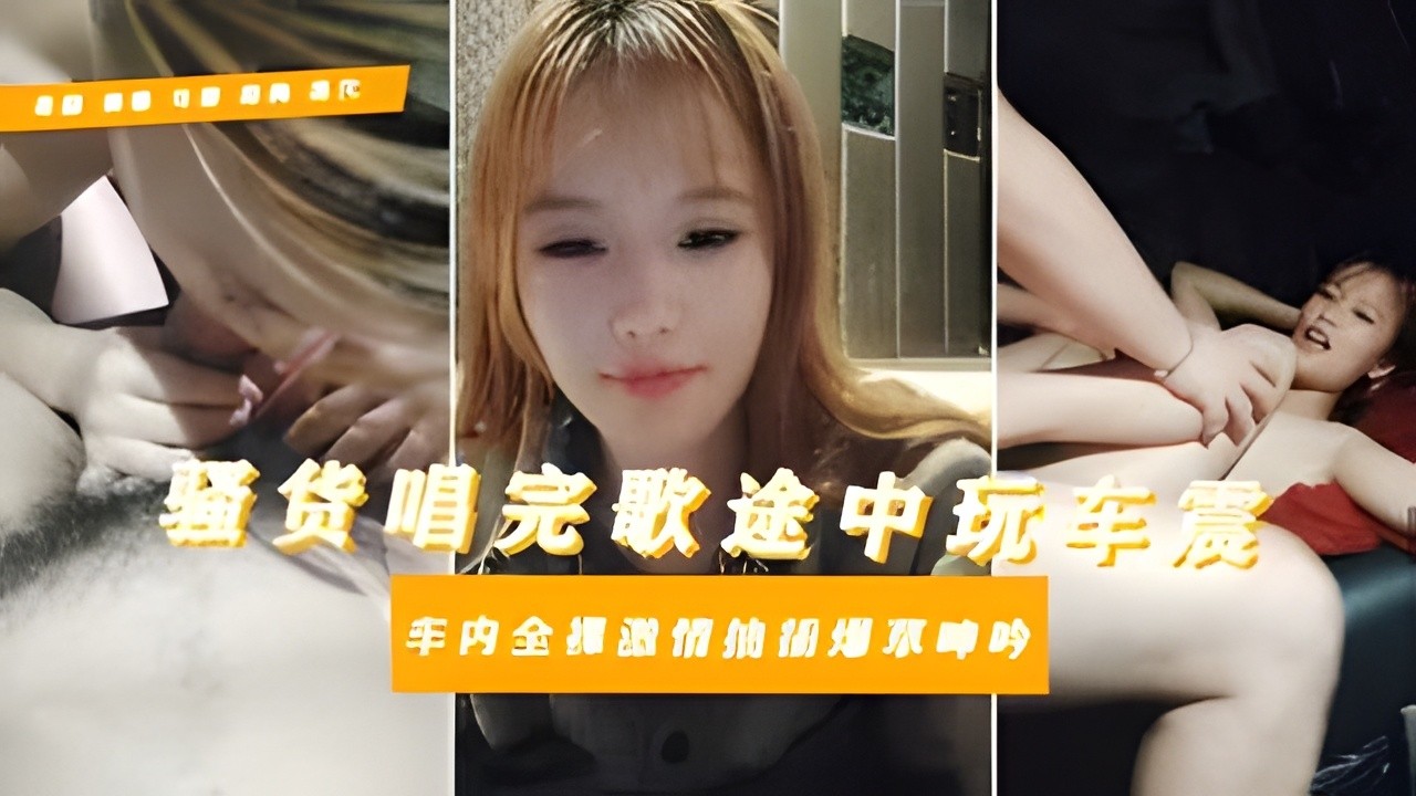 女大学生假期和闺蜜约炮社会人士玩群P反复被肏抽搐淫语不止-还用小逼表演抽烟绝了3.3}